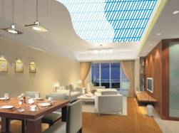 Plafond chauffant réversible